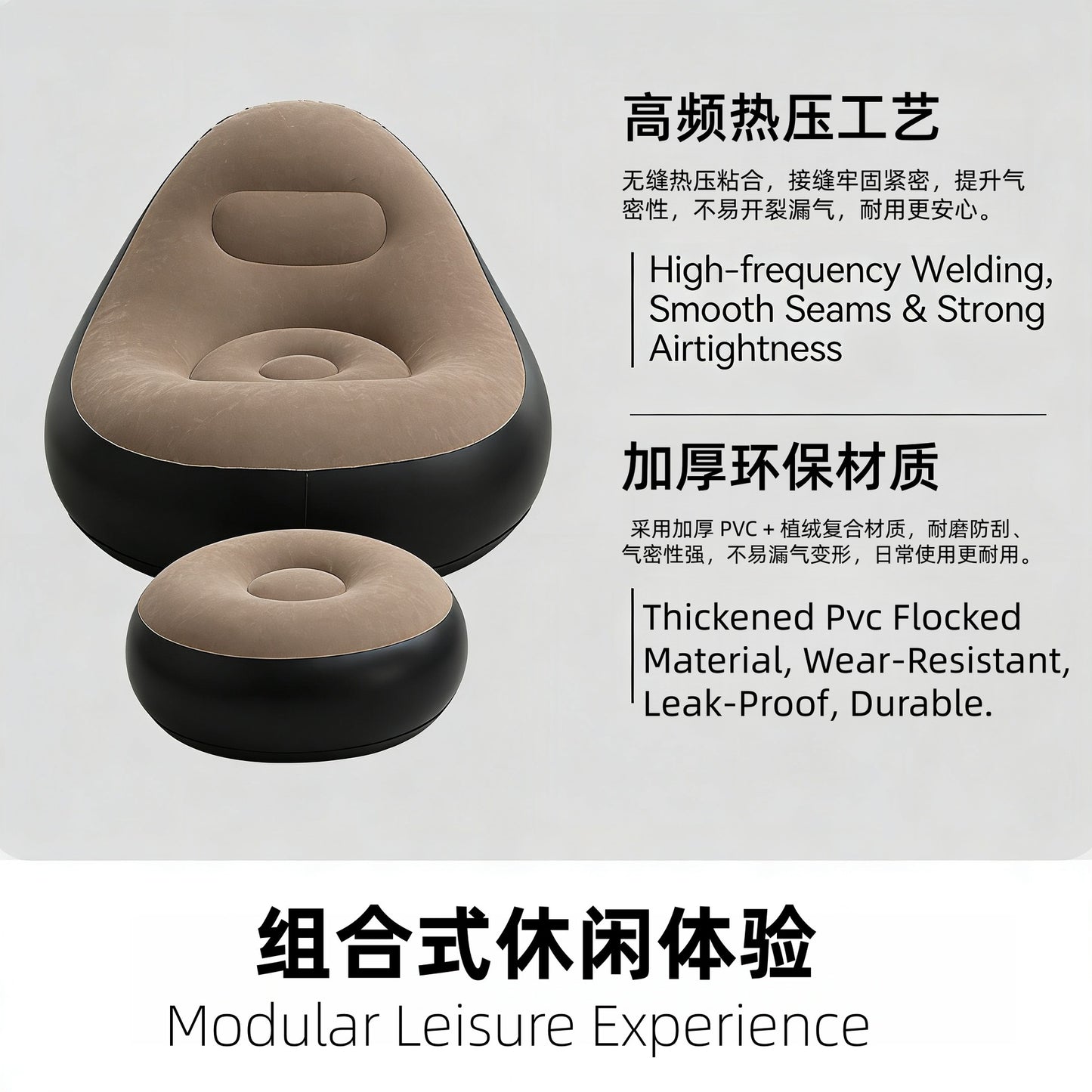 Kursi sofa tiup + pompa kaki